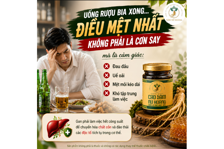 CAO SÂM NỮ HOÀNG